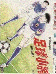 奔跑吧·生态篇